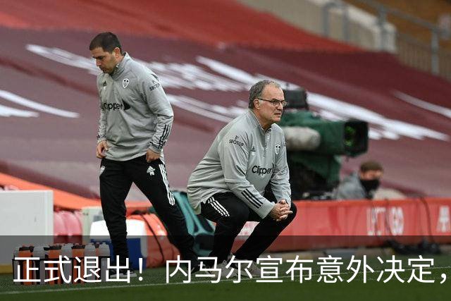 正式退出！内马尔宣布意外决定，巴西男足批准，安帅遗憾